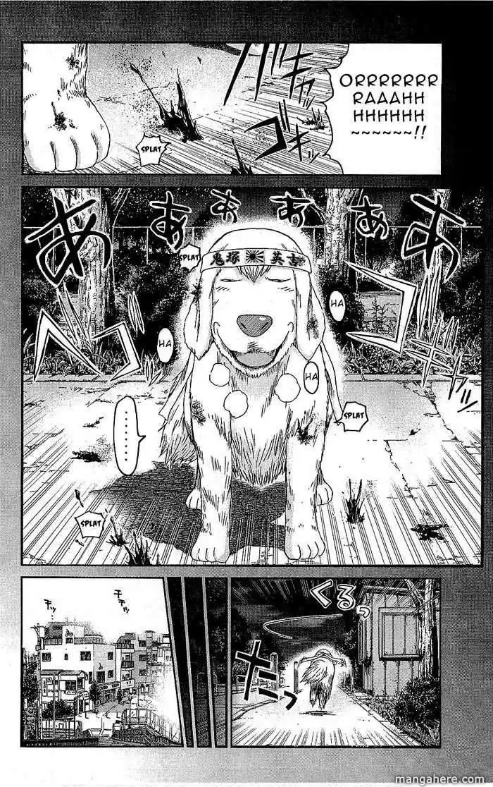 GTO - Shonan 14 Days Chapter 34.8 12